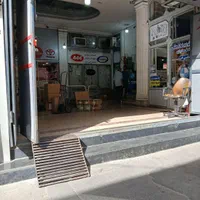 فروش مغازه تجاری تهران بازار چراغ برق تهران|فروش مغازه و غرفه|تهران, بهارستان|دیوار