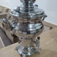سماور استفاده نشده