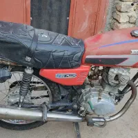 موتور کویر مدل ۹۵