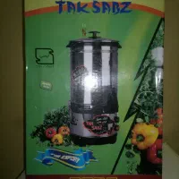 سبزی خوردکن تک سبز فروش فوری