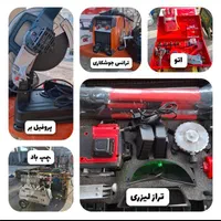 قلتک ،تیلر ،کمپکتور|ماشین‌آلات صنعتی|الوند, |دیوار