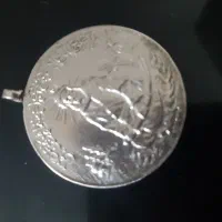 نقره