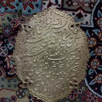 تابلوی عتیقه