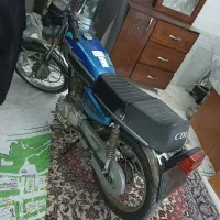 موتور مزایده 89