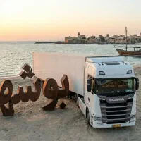 شرکت حمل و نقل ماشین های سنگین