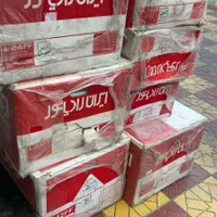 فروش پکیج و رادیاتور ایران رادیاتور و بوتان|آبگرمکن، پکیج، شوفاژ|اردبیل, |دیوار