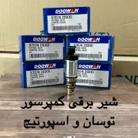 هیوندا سانتافه توسان آزرا سوناتا النترا اصلی|قطعات یدکی و لوازم جانبی|تهران, بهارستان|دیوار