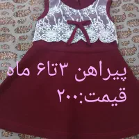 لباس نوزادی خارجی نو و در حد نو|کفش و لباس بچه|تهران, امیر بهادر|دیوار