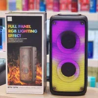 اسپیکر شارژی|سیستم صوتی خانگی|گرگان, |دیوار