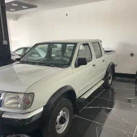 پیکاپ