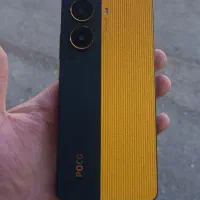Poco X7 Pro