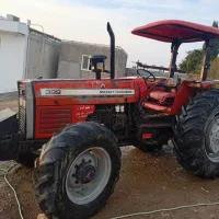 تراکتور‌مدل‌۸۵