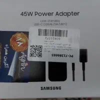 کلگی EP-T4511 و کابل A5