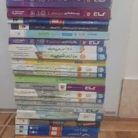 کتاب های تست و کنکور رشته تجربی