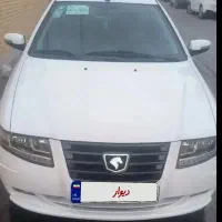 فروش سورن پلاسxu7p مدل 1403