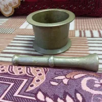 هاونگ