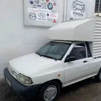 وانت پراید جویای کار