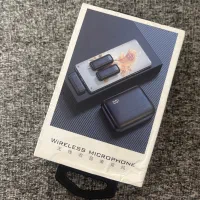 ضبط صدا برای تولید محتوا