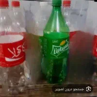 بطری