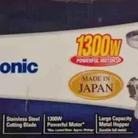 چرخ گوشت پاناسونیک اصل