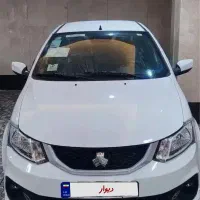 ساینا صفر