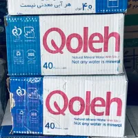 فروش آب معدنی