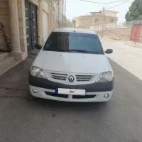 ال نود مدل ۹۶ درحد