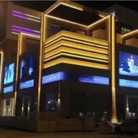تجاری کیش