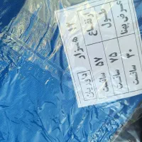 کاور کولرگازی|کولر گازی و فن‌کوئل|تبریز, |دیوار