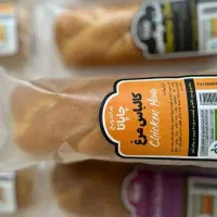 فروش ساندویچ های سرد به مدارس و هایپر مارکت|خوردنی و آشامیدنی|شیراز, ارم|دیوار