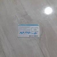 خط ۹۱۹رندوگوشی ال جی استایلوس۲|سیمکارت|بروجرد, |دیوار