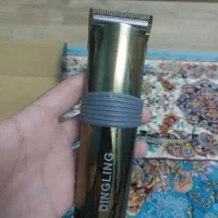 ماشین موزن