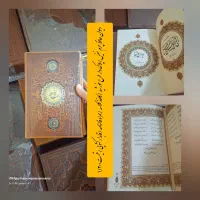 فروش انواع دیوان حافظ/شاهنامه/تک و عمده|کتاب و مجله ادبی|نجفآباد, شهید بهشتی|دیوار