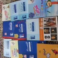 کتابهای کنکور رشته علوم انسانی