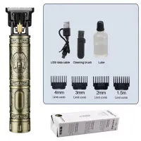 ماشین اصلاح شارژی/ماشین صورت/ریش تراش برقی|آرایشی، بهداشتی، درمانی|تهران, فاطمی|دیوار