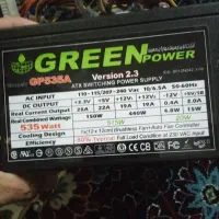 پاورگرین 535واتGREEN-GP535A
