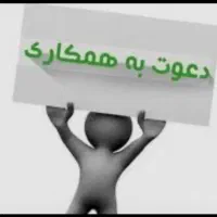 حسابدار خانم