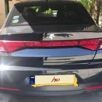 تارا اتومات v2