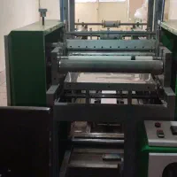 دستگاه دستمال کاغذی و نایلون فریزر|ماشینآلات صنعتی|مراغه, |دیوار