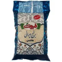 برنج ایرانی  هاشمی ۹۰۰گرمی زیره قیمت
