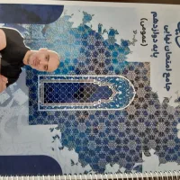 جزوه عربی عمومی استاد محمد واعظی