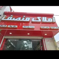 اجاره مغازه 10متری دور میدان ناصر خسرو