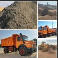 شن و ماسه درجه یک|مصالح و تجهیزات ساختمان|زابل, |دیوار