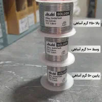 قلع آساهی با کیفیت