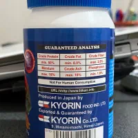 غذای ماهی|ماهی|قزوین, |دیوار