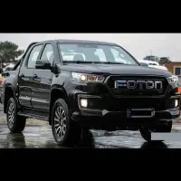 فوتون ۱۴۰۴ بسیار تمیز