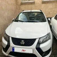 کویک صفر فروش فوری