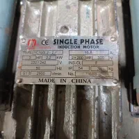 دینام تکفاز نیمسوز
