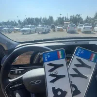 ی کاره شب کاری میخوام