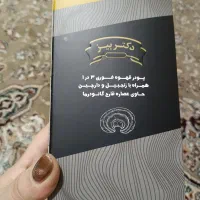 پودر قهوه فوری